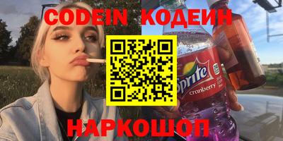 Альфа ПВП Малгобек