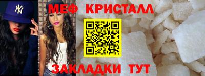Альфа ПВП Малгобек
