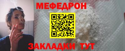 Альфа ПВП Малгобек