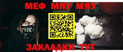 скорость mdpv Малоярославец