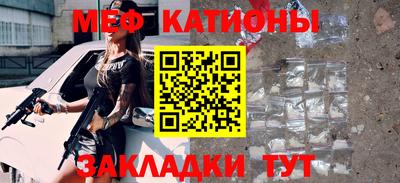 apvp Мариинск