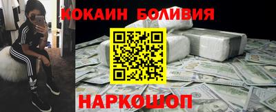 apvp Мариинск