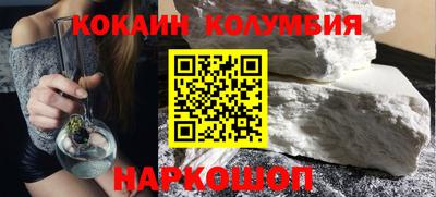 МДПВ Лесосибирск