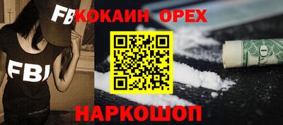 apvp Мариинск