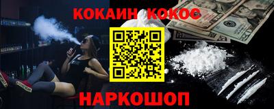 первитин Ликино-Дулёво