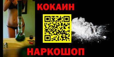 apvp Мариинск