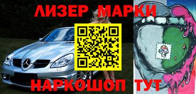 apvp Мариинск
