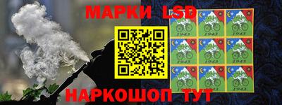 apvp Мариинск