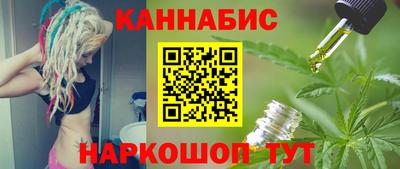 скорость mdpv Малоярославец