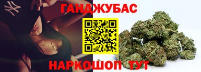 apvp Мариинск