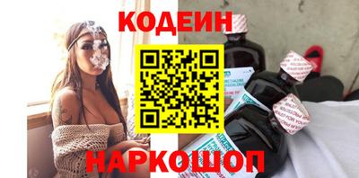 Альфа ПВП Малгобек