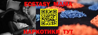 МДПВ Лесосибирск