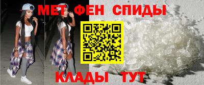 МДПВ Лесосибирск