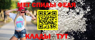 Альфа ПВП Малгобек