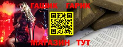 Альфа ПВП Малгобек