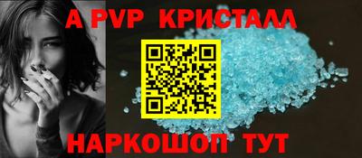МДПВ Лесосибирск