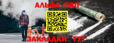 МДПВ Лесосибирск