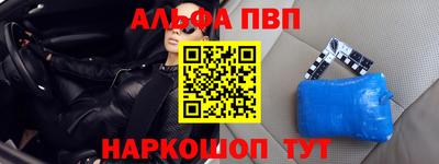скорость mdpv Малоярославец