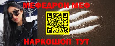 Альфа ПВП Малгобек